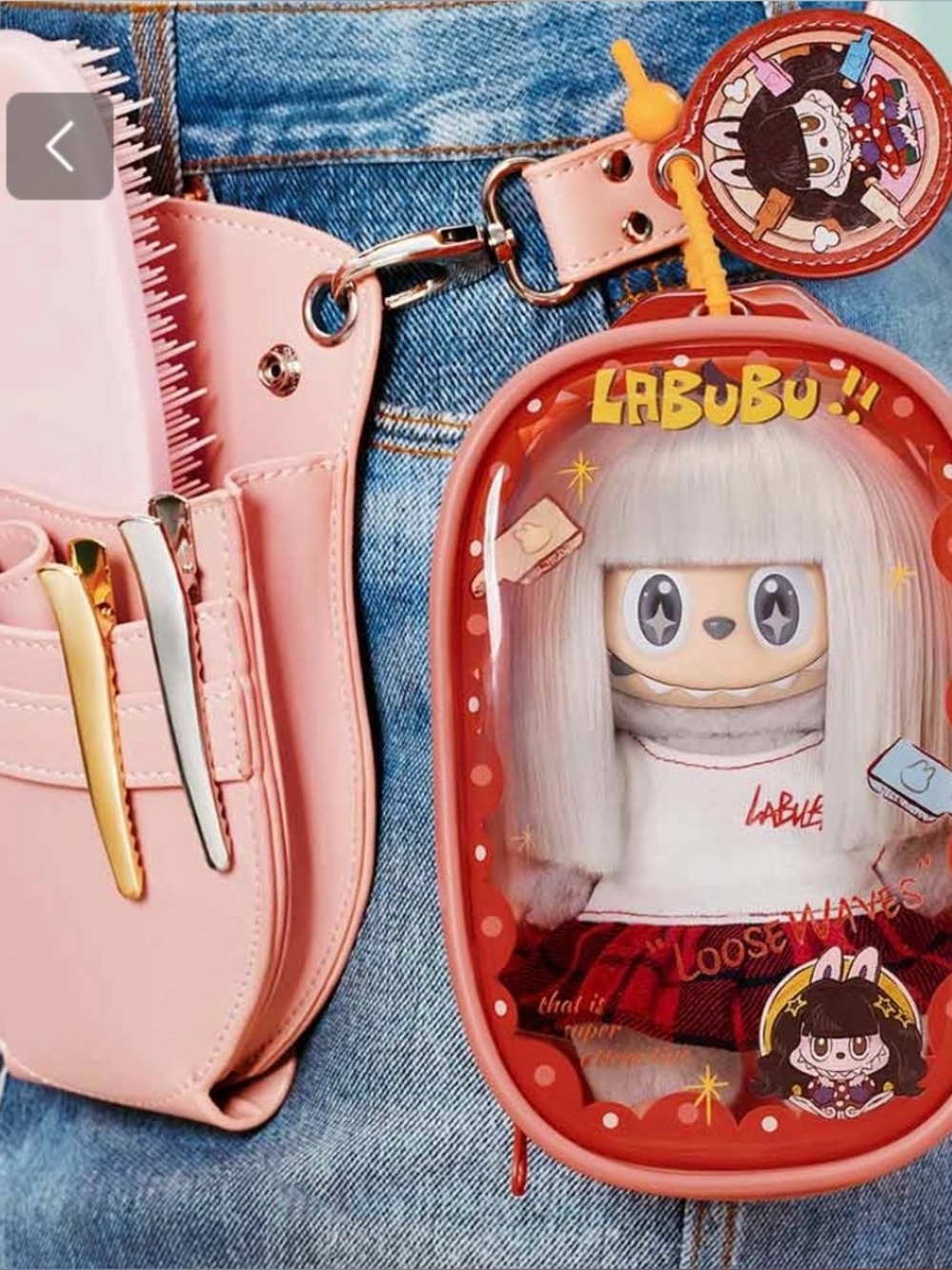 Popmart monster display bag loose waves